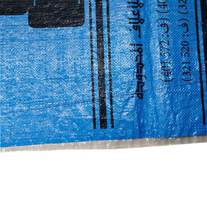 ถุงกระสอบพลาสติกโพลีโพรพิลีนโพลีโพรพิลีนสำหรับงานรีไซเคิลพิมพ์ออฟเซตสำหรับอาหารเพื่อการเกษตร - Product Image 3