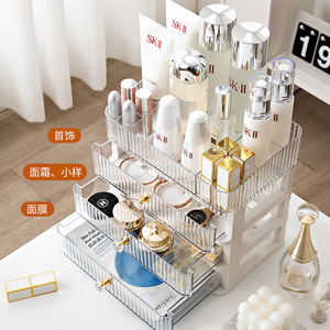 Caja de almacenamiento de cosméticos acrílica con cajones, organizador de maquillaje a prueba de polvo para el cuidado de la piel, soporte de escritorio para pinceles de lápiz labial - Product Image 4