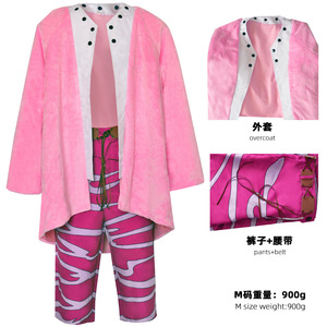 Costume de Cosplay Doflamingo, manteau en peluche rose avec pantalon rayé pour enfants de 8 à 13 ans, tenue de jeu de rôle Anime - Product Image 4