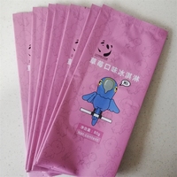 Sac à soufflet latéral en matériau PA/NY résistant à l'humidité avec logo imprimé en gravure personnalisée, thermoscellage, emballage alimentaire pour glaces et sucettes glacées