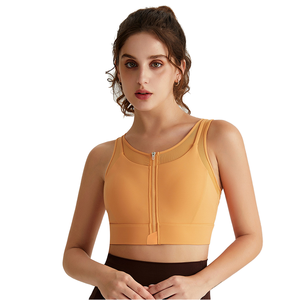 Sujetador Deportivo para Mujer, Tallas Grandes Disponibles, Estilo Deportivo, Cuello en U, Color Sólido, Transpirable, Secado Rápido, Soporte Medio, Spandex/Nylon, Alta Calidad - Product Image 1