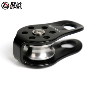 Polea de rodamiento de bolas fija Xinda de 44-82 mm para escalada en roca y acceso por cuerda - Product Image 4