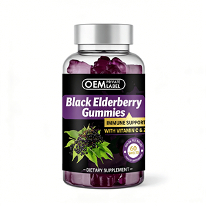 Витамины и добавки под собственной торговой маркой: Жевательные конфеты с черной бузиной, веганские, натуральные, для взрослых, для улучшения иммунной системы - Product Image 1