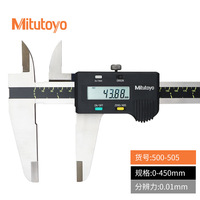 Calibre à vernier Mitutoyo à trois points 300 mm, indicateur de cadran Mitutoyo