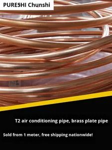 Ống đồng mềm T2 dạng cuộn 2/3/4/5/6/8/10/12/14/16mm dùng cho điều hòa không khí và phụ kiện đường ống - Product Image 3