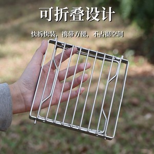 Soporte para estufa de exterior, parrilla portátil plegable de acero inoxidable, mini parrilla para acampar, color plateado - Product Image 3