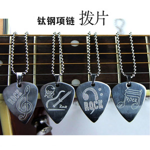 Collar de Acero Inoxidable con Forma de Púa de Guitarra y Colgante de Constelación, Joyería Unisex para Uso Diario - Product Image 4