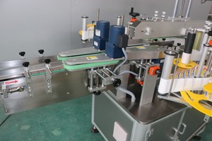 Machine d'étiquetage pour pots de pâte à tartiner au chocolat <span class=keywords><strong>Nutella</strong></span> - Product Image 4
