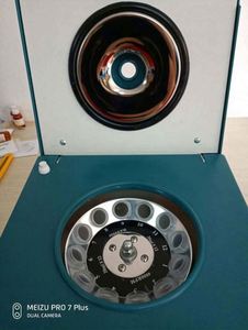 Mslzl12 מחיר זול מהירות נמוכה צנטריפוגה מעבדה עם מנעול מכני מכני - Product Image 3