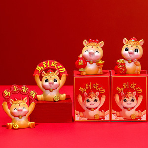 Horse Year <b>Mascot</b> Figurine Resin Cartoon Decoration Chinese New Year Gift Desktop Ornament - Product Image 4