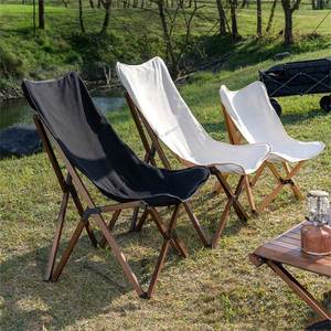 Custom New Design Outdoor Folding <b>Chair</b> Beech Butter Fly <b>Chair</b> Solid Wood Portable <b>Moon</b> <b>Camping</b> <b>Chair</b> - Product Image 2