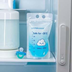 Sac de stockage de lait maternel congelable à double fermeture à glissière sans BPA avec bec étanche pour le stockage des aliments pour animaux de compagnie de sushi à chewing-gum - Product Image 3