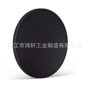 Piedra para pizza Iolite de 9 pulgadas, apta para horno, para hornear pizza, herramientas para hornear, Yangjiang HX-P022 - Product Image 1