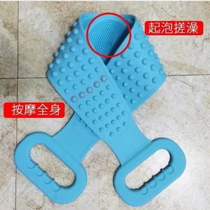 Productos Sanitarios Ecológicos Libres de BPA, Cepillo de Doble Cara <span class=keywords><strong>para</strong></span> Ducha, Cinturón de Silicona <span class=keywords><strong>para</strong></span> Exfoliar la Espalda, Toalla de Baño - Product Image 6