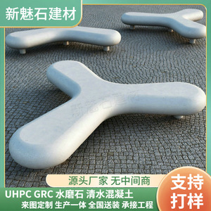 Nuevos Materiales de Construcción de Piedra, Banco Artístico GRC para Exteriores, Banco UHPC Gris 19037921829 Otros Xms001 - Product Image 4