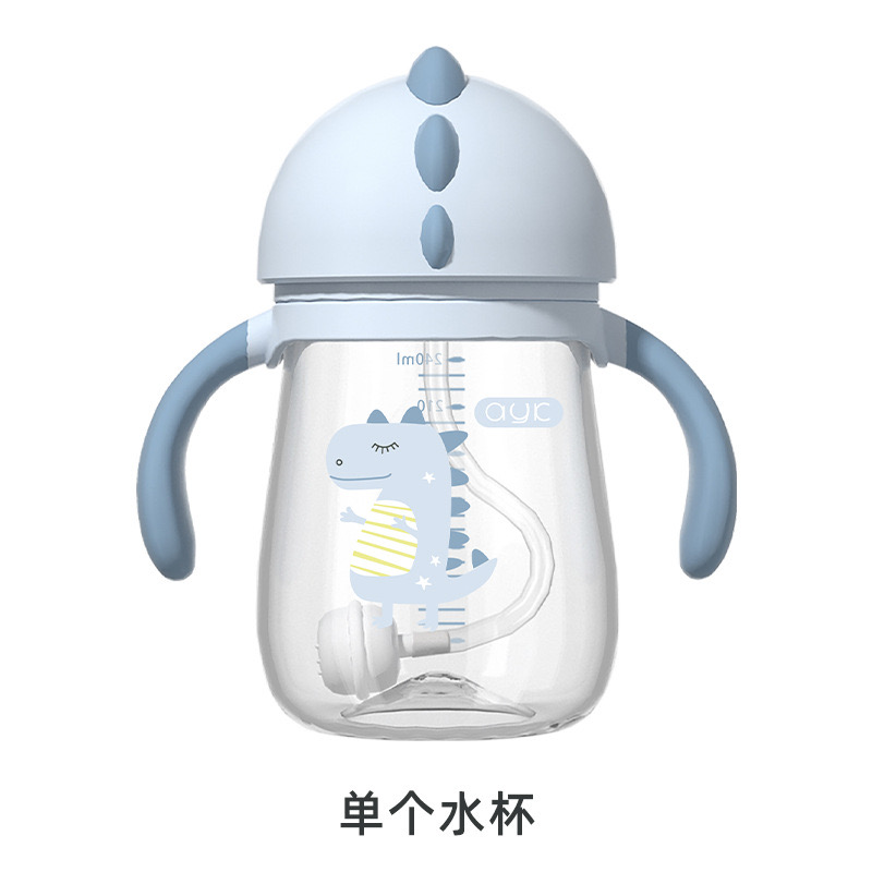 Azul 240ML