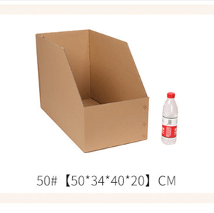 Bán buôn tùy chỉnh cửa hàng bán lẻ hiển thị các tông sóng carton gấp khay bao bì Hộp kệ sẵn sàng bao bì giấy - Product Image 5