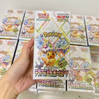 Carte à collectionner Pokémon version japonaise SV8a Anime Eevee Terastal Festival TCG en gros Tarascal Festival