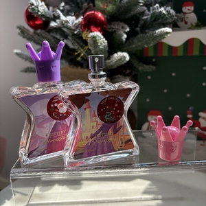 Baby Plant-Based <b>Perfume</b> & Cologne Spray Children & Baby's <b>Perfume</b> 45ml Cute Mixed Sweet Floral Fragrance <b>Perfume</b> for Kids - Product Image 2