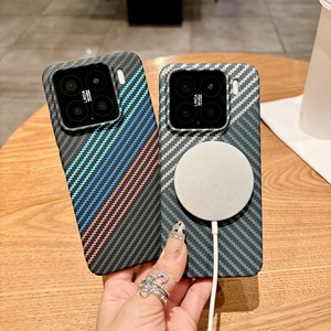 <span class=keywords><strong>Coque</strong></span> de Téléphone Magnétique en Fibre de Carbone Realme pour Xiaomi 15/14 Pro/13 Ultra et Téléphones Mobiles Samsung – Anti-Chute, Anti-Rayures, Affaires - Product Image 1