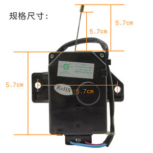 Actionneur de vidange pour machine à laver 054 220V, pièce électrique en plastique durable pour appareil de buanderie - Product Image 2