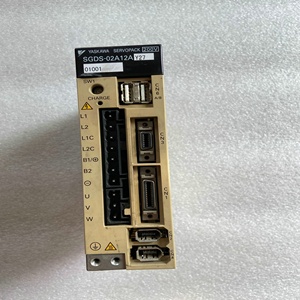 Boîtier de commande manuel YUSHIN avec écran LCD KCG075VG2BE - Product Image 3