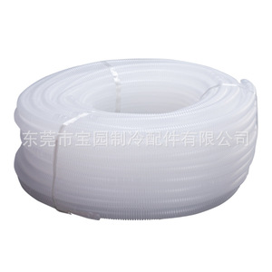 Tuyau de drainage transparent Baoyuan 40m résistant aux intempéries pour climatiseur et lave-linge - Product Image 4