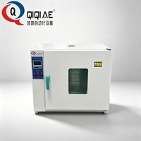 Four de séchage à air forcé électrique, directement de l'usine, compatible OEM/ODM pour le séchage et le durcissement des PCB, de l'électronique industrielle et de laboratoire