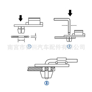 Shuangxuan Door Lock <b>Rod</b> End Clip 16607593 <b>Plastic</b> for AMC Chrysler GM Ford Replacement Part - Product Image 1