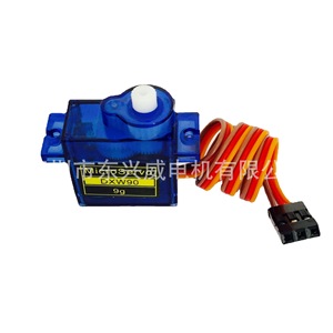 Dxw90 Micro Servo Motor 9g Plastic Gearbox For <b>Rc</b> Model Aircraft Robot Accessories - Product Image 1