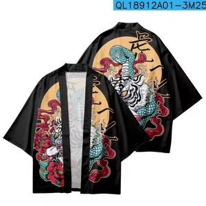 เสื้อคลุมกิโมโนลายการ์ตูนแมวกวักญี่ปุ่นแบบใหม่สำหรับผู้ใหญ่ทุกเพศ - Product Image 4