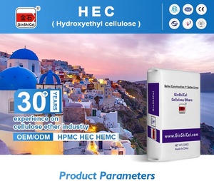 Hydroxyethyl cellulose Trắng Lưu lượng nước chức năng hóa chất phụ trợ đại lý dày đại lý - Product Image 2