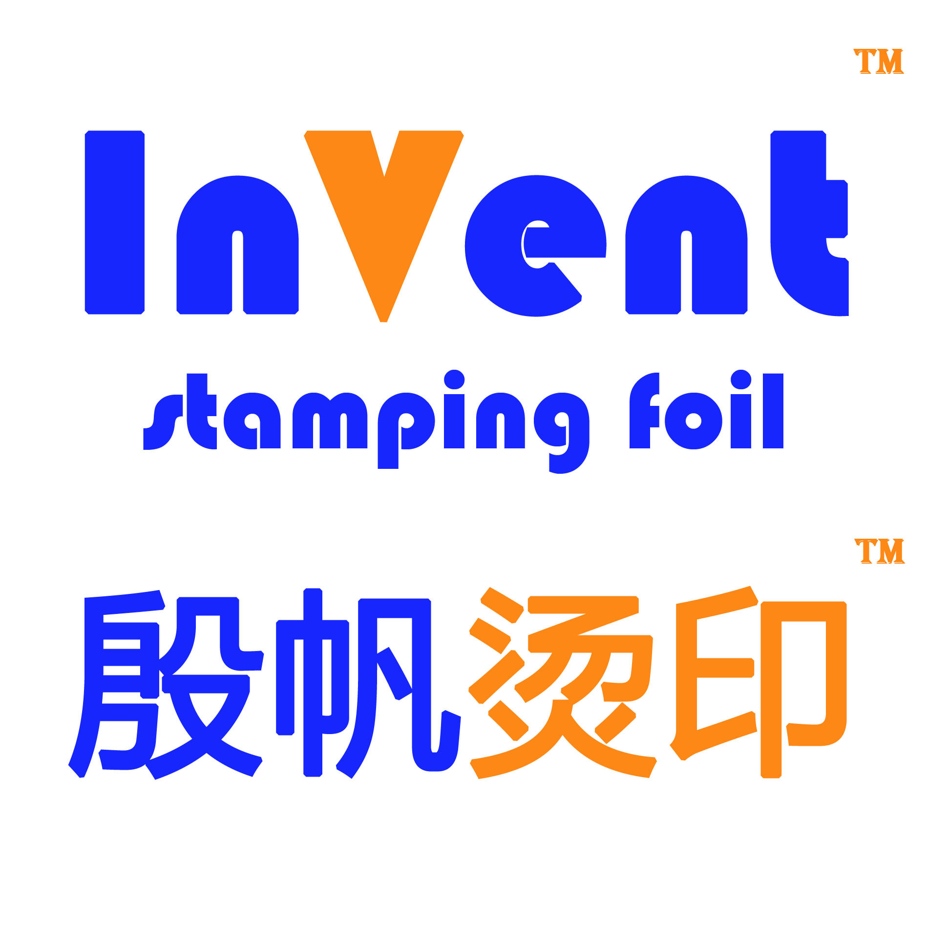 Foshan Yinfan Packaging Material Technology Co., Ltd. logo