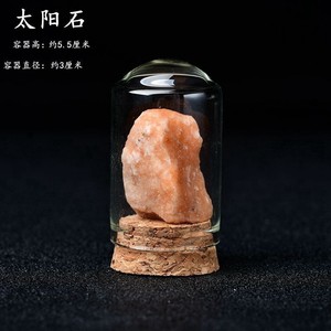 HZ 핫세일 원석 광물 수집 고고학 과학 역사 라피스 라줄리 병 장식품 천연 크리스탈 표본 상자 - Product Image 5