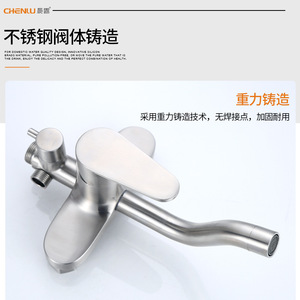 ชุดฝักบัวสแตนเลสทรงกลมแบบติดผนัง พร้อมหัวฉีดแบบเรนชาวเวอร์และหัวฉีดแบบมือถือ  สามฟังก์ชั่นการจ่ายน้ำ - Product Image 3