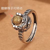 Bague Pixiu style ethnique rétro, unisexe, rotative, style artistique, personnalisé, à la mode, simple, accessoire de niche fait main
