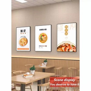 Boîte à lumière LED rectangulaire ultra-mince A3, cadre en alliage d'aluminium, haute luminosité 12W, publicité immobilière pour vitrine - Product Image 1