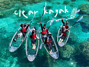 เรือคายัค PC /pe พร้อมก้น<span class=keywords><strong>ใส</strong></span><span class=keywords><strong>น้ำ</strong></span>หนักเบาเป็นมิตรต่อสิ่งแวดล้อมสำหรับการท่องเที่ยวทาง<span class=keywords><strong>ทะเล</strong></span>แม่น้ำ - Product Image 5