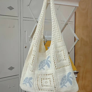 Women's Fashion <b>Knitted</b> Shoulder Bag <b>for</b> Spring Summer Turtle Niche <b>Pattern</b> Two Handles Open <b>for</b> Travel Seaside Beach Vacation - Product Image 2