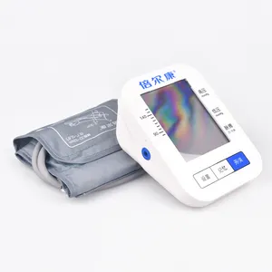 충전식 혈압 모니터 휴대용 혈압 모니터 지능형 BP 모니터