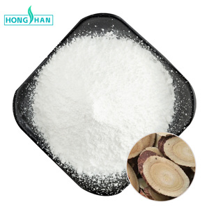 निर्माता थोक लाइसेंसी अर्क cas 68797-35-3 98% डाइपोटैशियम ग्लाइसिरैज़िनेट लिकोरिस पी। ई. - Product Image 1