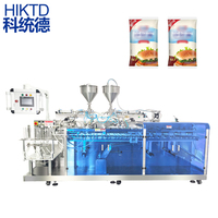 Machine d'emballage horizontale pour sachets préformés 2026, idéale pour pâtes et liquides – Offre Spéciale