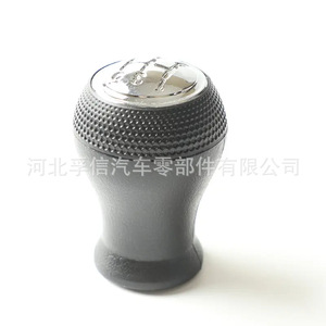 หัวเกียร์รถยนต์สำหรับมาสด้า ไฮมา แฟมิเลีย พรีมาซีพลาสติกสีดำ ดีไซน์ตามหลักสรีรศาสตร์ - Product Image 3