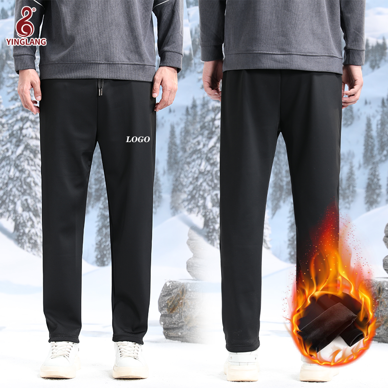 Mens Casual Running Sweatpants Slim Fit