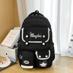 Zaino Scolastico in Nylon Morbido Stile Coreano, Design Multi-Scomparto, Resistente e Confortevole per Studentesse 14+ - Product Image 1