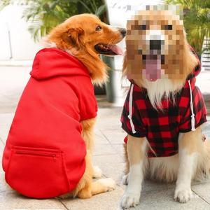 Ropa de Otoño para Mascotas de Todos los Tamaños, para Perros Pequeños, Medianos y Grandes como Teddy, Corgi, Golden Retriever, Samoyed, Border <span class=keywords><strong>Collie</strong></span> y para Gatitos - Product Image 2