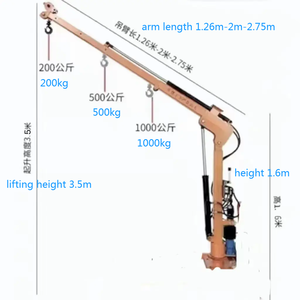 כלי הרמה מיני הידראולי 12v 24v <span class=keywords><strong>winch</strong></span> 1000 ק "ג הרמת כושר איסוף מנוף - Product Image 6