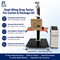 Machine d'essai d'impact en chute libre pour cartons, type double aile, 1500 mm, 60 kg, ISTA ISO, affichage numérique de la hauteur