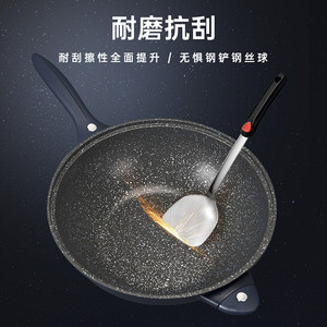 Wok antiadherente de piedra de ballena alemana, fondo redondo y plano, para cocina de gas e inducción, solo lavar a mano. - Product Image 1