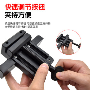 Cabinet Door Installation Tool Universal Adjustable Clamp For Base Wall Kitchen Wardrobe Cabinets Easy Installation Support - Product Image 4